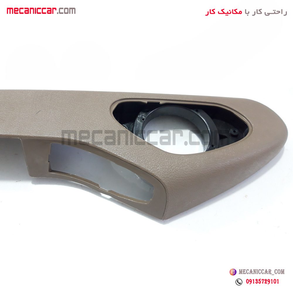 کیف رودری (جا نقشه) راست سمند جدید مولتی پلکس اذین پارت