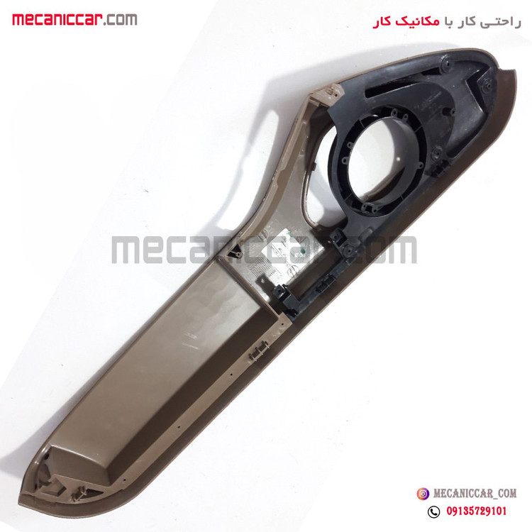 کیف رودری (جا نقشه) راست سمند جدید مولتی پلکس اذین پارت