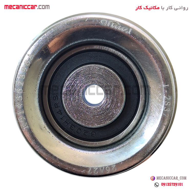 بلبرینگ تسمه تایم فلزی ثابت سمند ملی EF7 و دنا اورجینال ایساکو