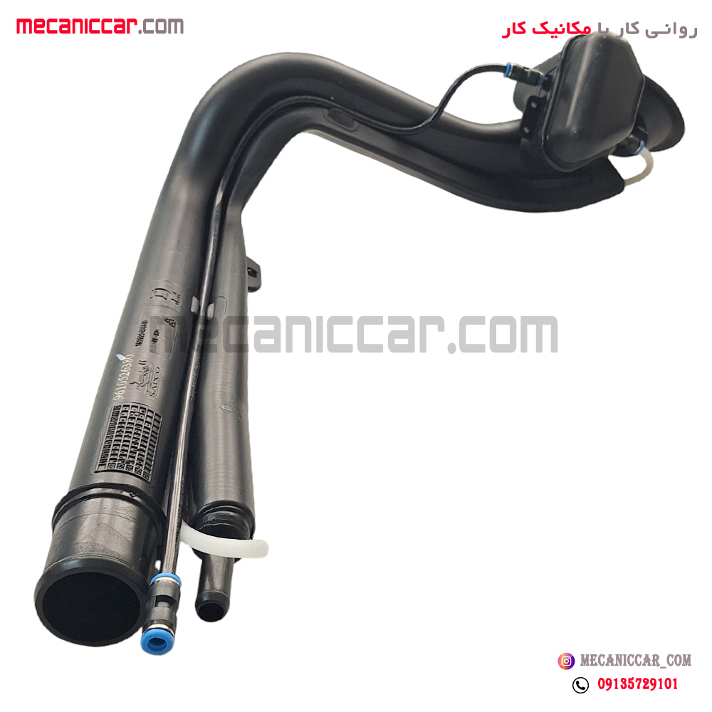 لوله گلویی کامل دو قلو باک کامل با مخزن پژو 405 و پارس یورو 4 مادپارت
