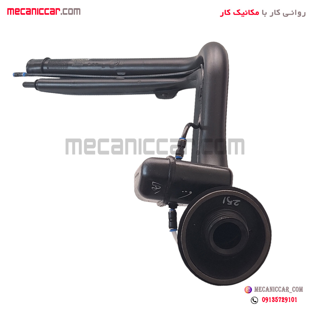 لوله گلویی کامل دو قلو باک کامل با مخزن پژو 405 و پارس یورو 4 مادپارت