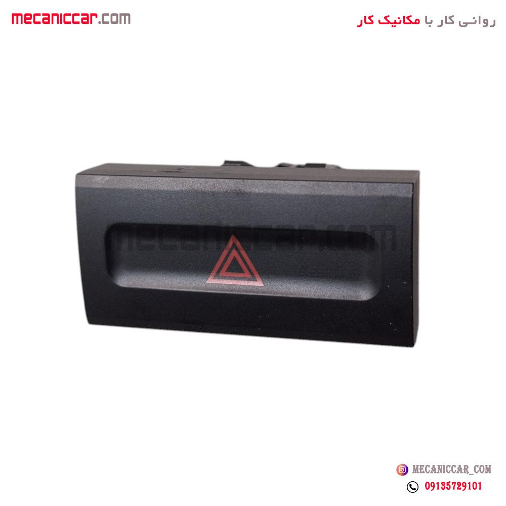کلید فلاشر مستطیلی سمند سورن ایساکو (اکو مکس)