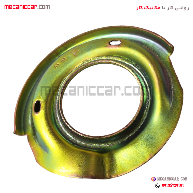 نعلبکی (النگویی) بالای فنر لول جلو (سر کمک) پژو 405 و پارس ایساکو