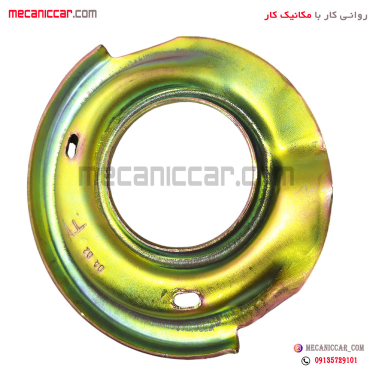 نعلبکی (النگویی) بالای فنر لول جلو (سر کمک) پژو 405 و پارس ایساکو