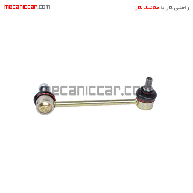 میل رابط موجگیر جلو راست (سیبک تعادل) با مهره سمند