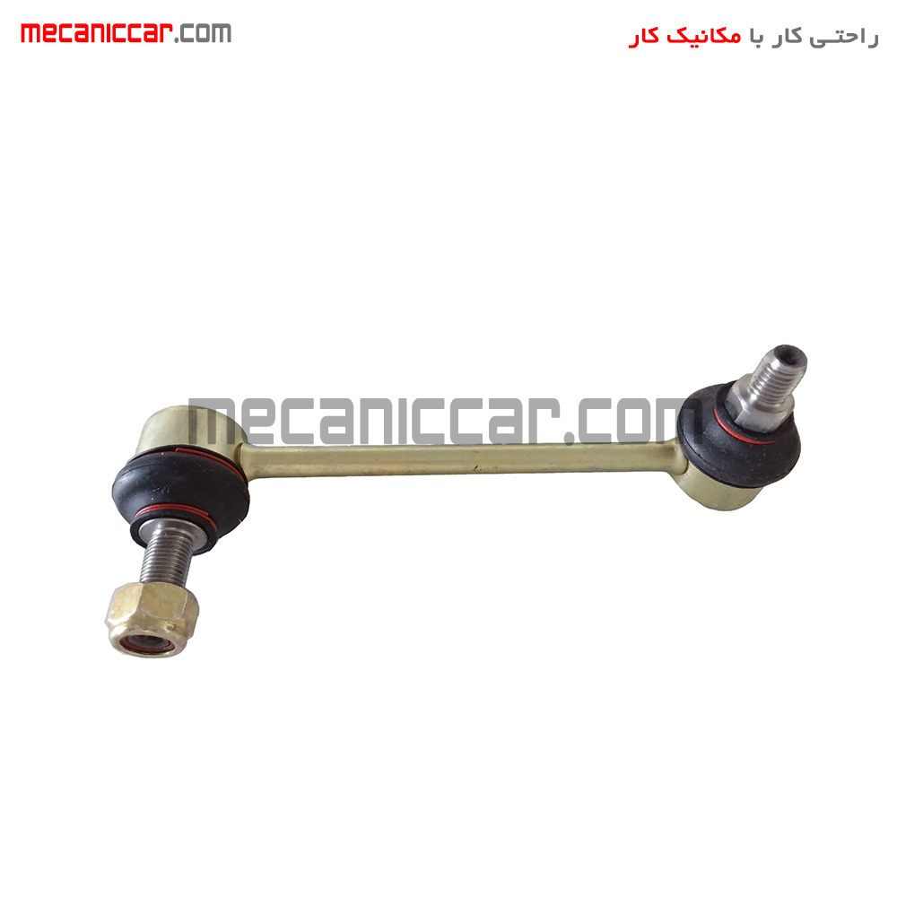 میل رابط موجگیر جلو راست (سیبک تعادل) با مهره سمند
