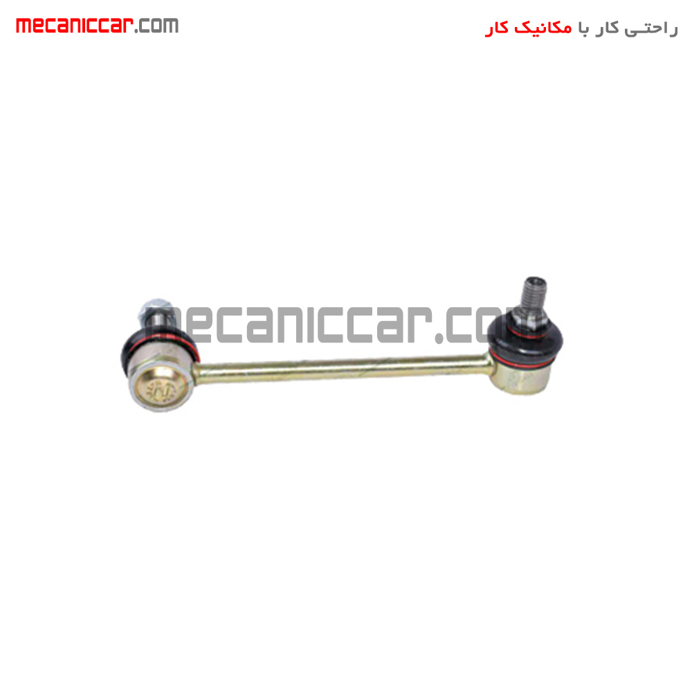 میل رابط موجگیر جلو چپ (سیبک تعادل) با مهره سمند