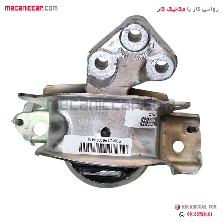 مجموعه دسته موتور بالا راست تارا ec5-tu5 ایساکو