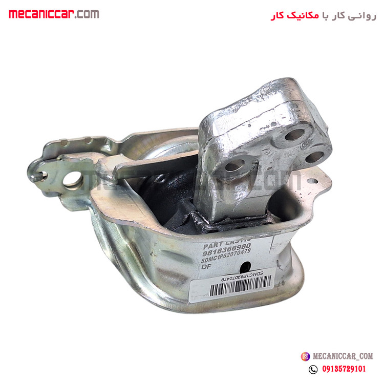 مجموعه دسته موتور بالا راست تارا ec5-tu5 ایساکو