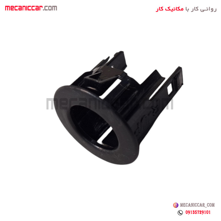 قاب سنسور هشدار دهنده دنده عقب پژو 207 هیرکان