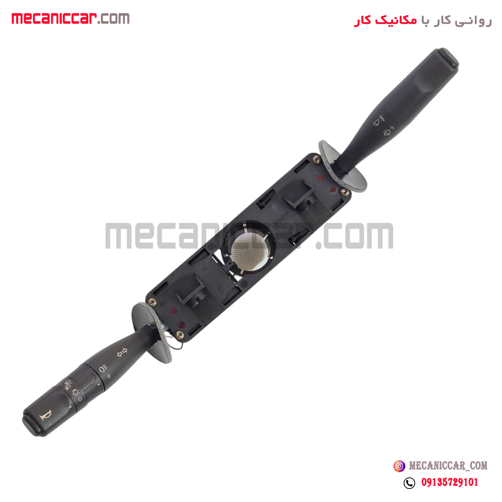 مجموعه دسته راهنما کامل (چراغ و بوق و برف پاکن) پیکان جدید کروز