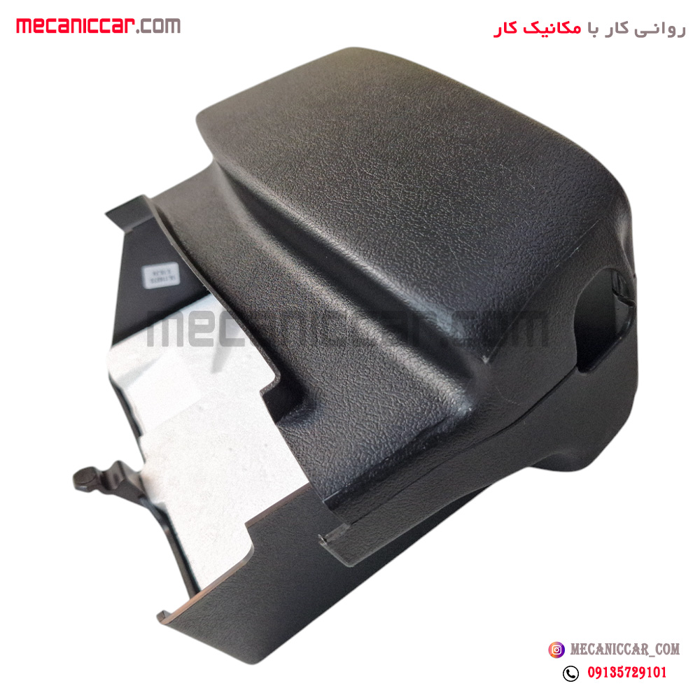 قاب زیر و رو فرمان پژو 206 جدید کروز