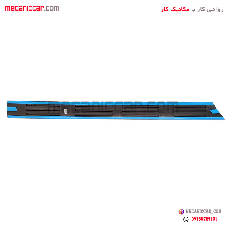 زه اطراف درب جلو چپ بهینه پژو پارس و 405 SLX ایساکو