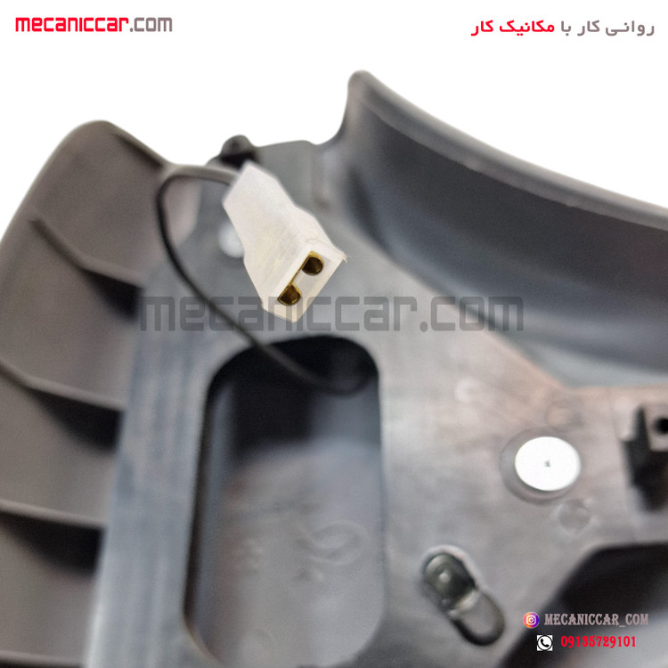 قاب روی فرمان (روبوقی) پراید 131 و تیبا طوسی
