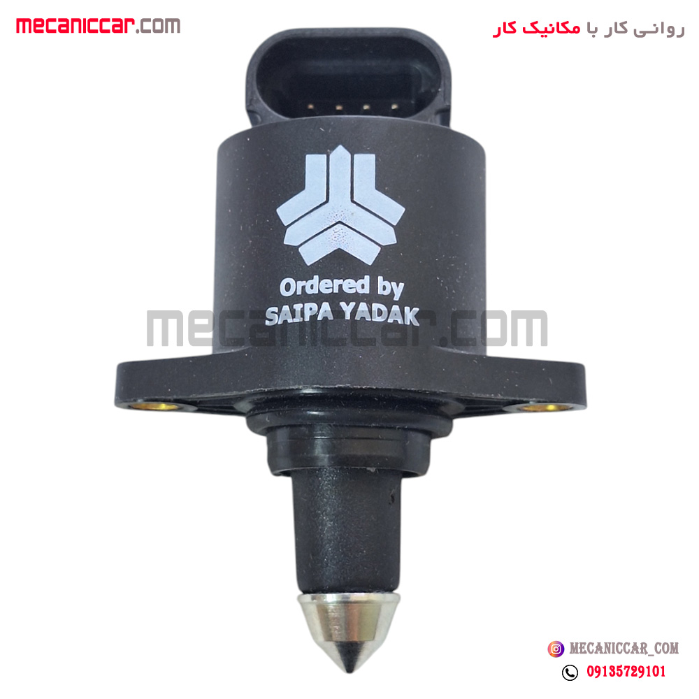 استپر موتور پلاستیکی زیمنس پیکان و پراید و تیبا سایپایدک