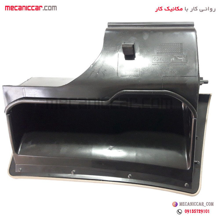 درب داشبورد قدیم پژو 405 و پارس