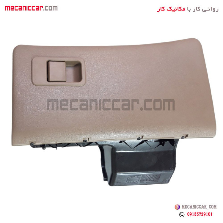 درب داشبورد قدیم پژو 405 و پارس