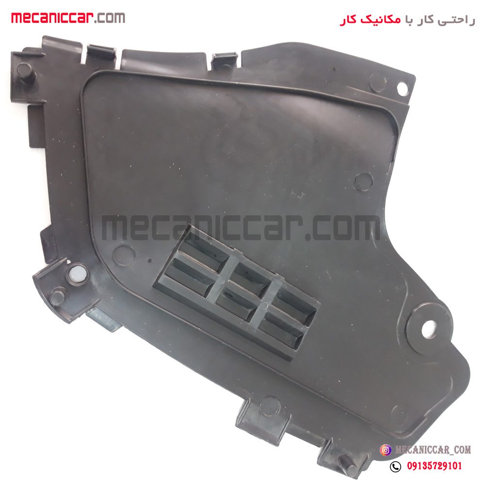 شلگیر (خاک اندازی) زیر سپر جلو راست ال نود (L90)