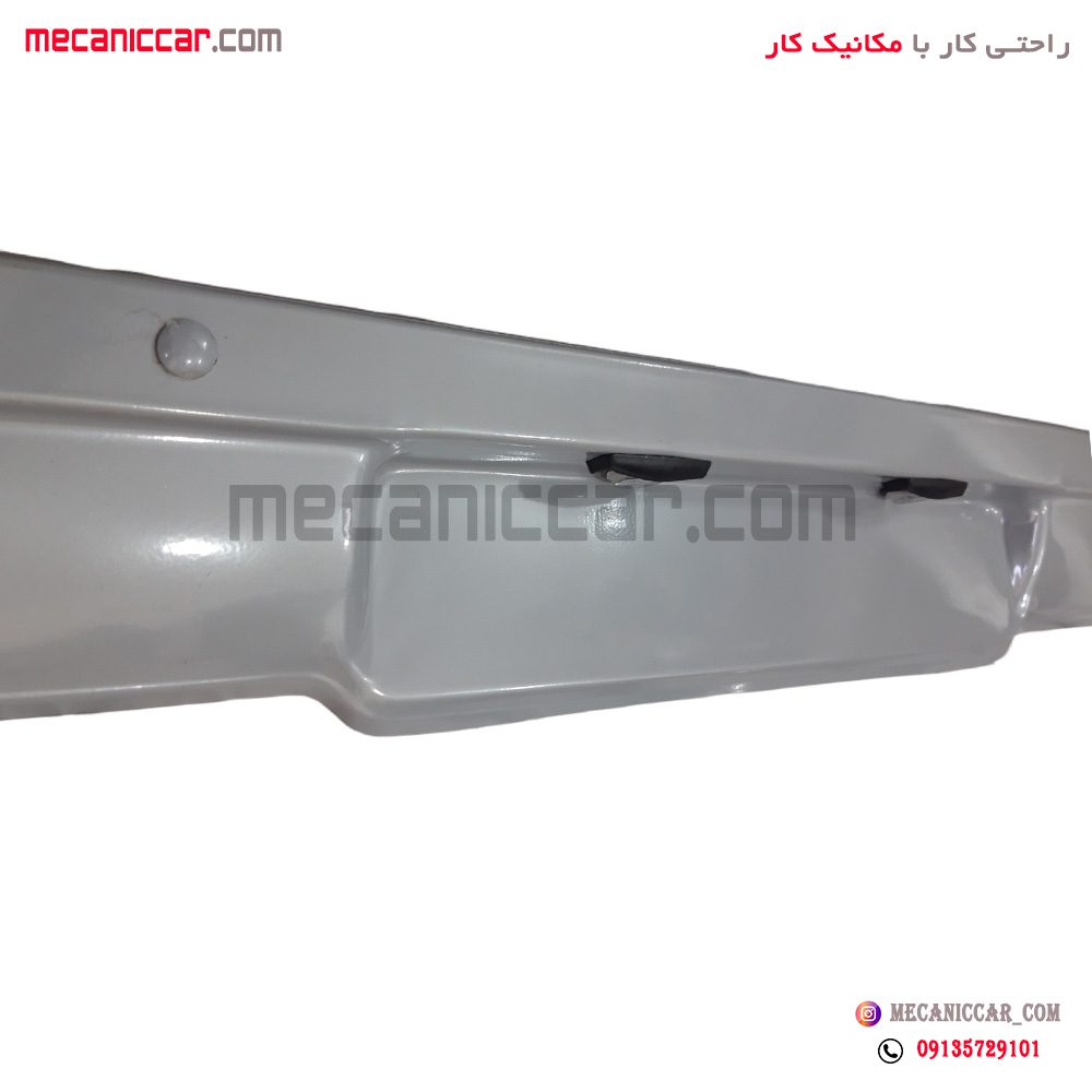 سپر عقب طرح جدید پیکان وانت بدون چراغ
