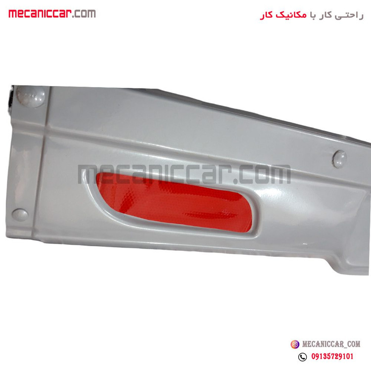 سپر عقب طرح جدید پیکان وانت بدون چراغ