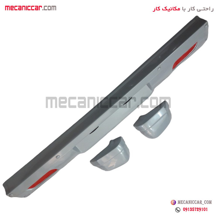 سپر عقب طرح جدید پیکان وانت بدون چراغ
