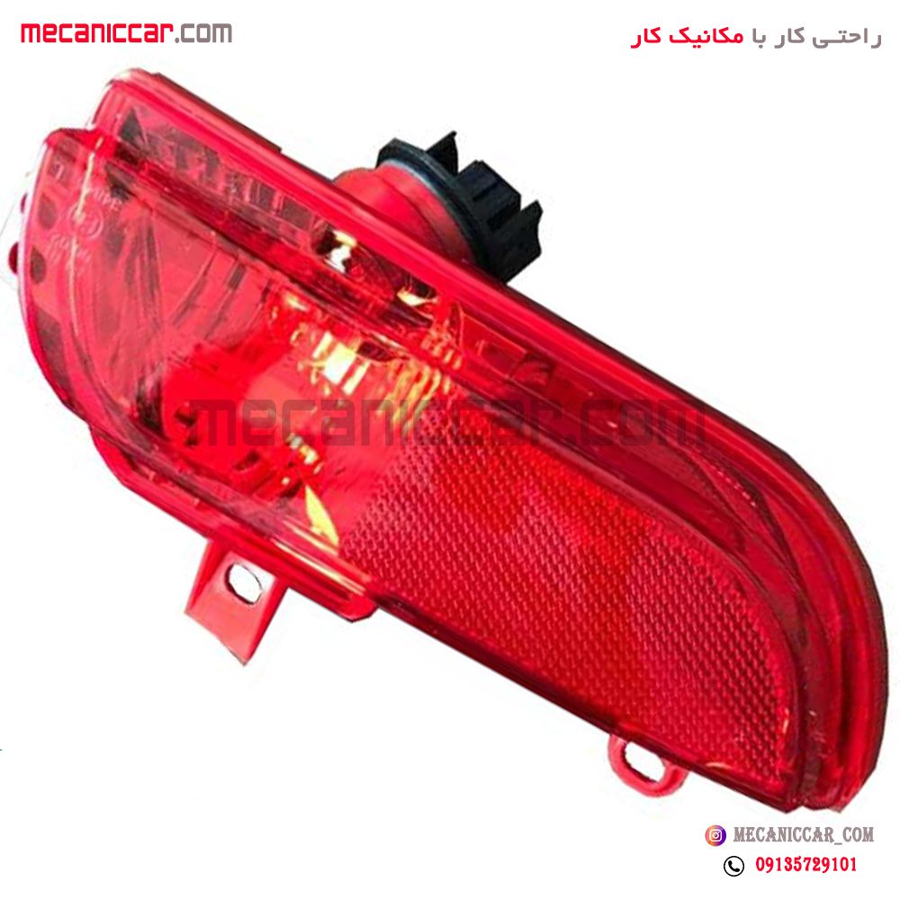چراغ مه شکن (پرژکتور) عقب چپ پژو 207 و پیکان وانت مدرن