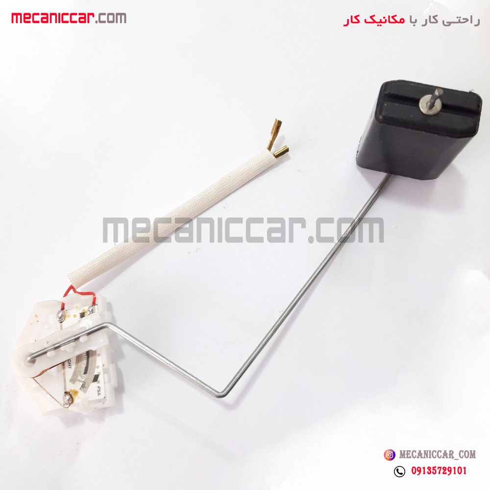 درجه پمپ باک بنزین (شناور) بلند راست گرد تیبا و پراید یورو 4 دیناپارت