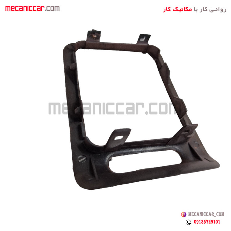 زه دریچه بخاری جلو داشبورد قدیم راست چوبی مات پژو پارس