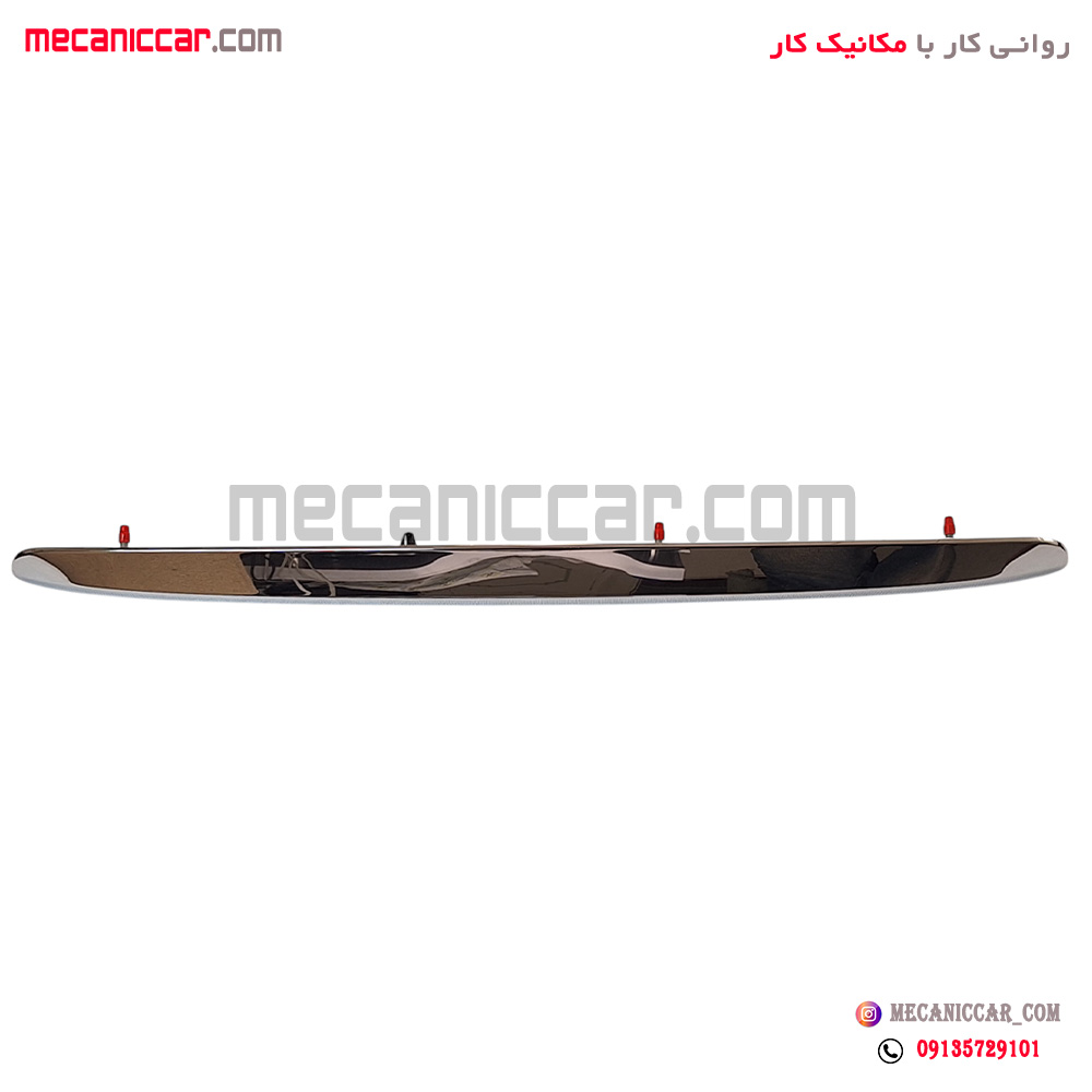 قاب بالای چراغ نمره درب صندوق عقب ابکاری شده پژو 206 صندوقدار