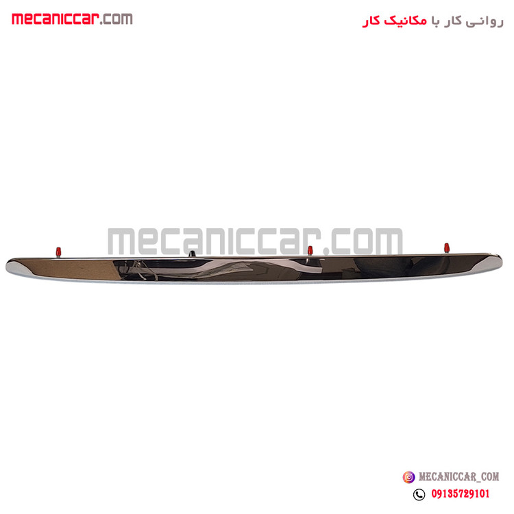 قاب بالای چراغ نمره درب صندوق عقب ابکاری شده پژو 206 صندوقدار