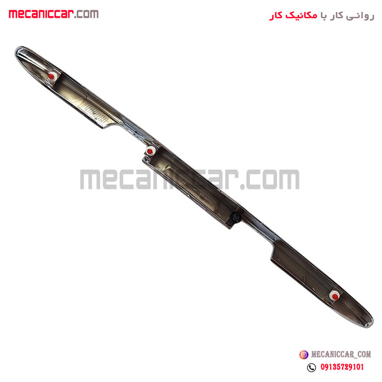 قاب بالای چراغ نمره درب صندوق عقب ابکاری شده پژو 206 صندوقدار