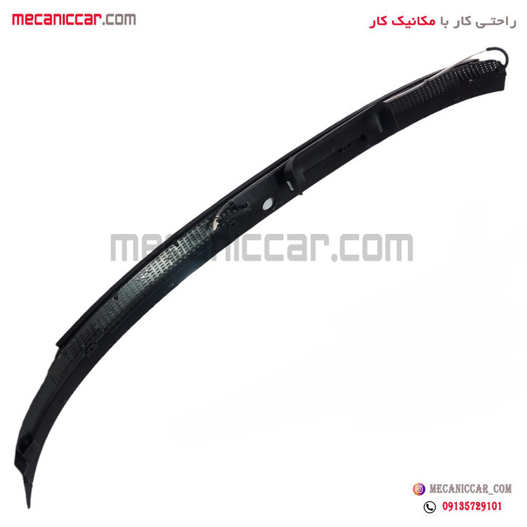 شبکه هواکش زیر برف پاک کن و شیشه بلند با متعلقات شیشه شوی پژو 405 و پارس تهران فام