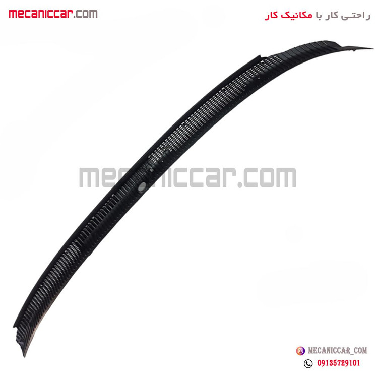شبکه هواکش زیر برف پاک کن و شیشه بلند با متعلقات شیشه شوی پژو 405 و پارس تهران فام