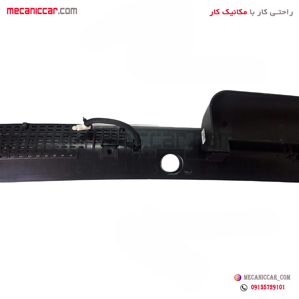 شبکه هواکش زیر برف پاک کن و شیشه بلند با متعلقات شیشه شوی پژو 405 و پارس تهران فام