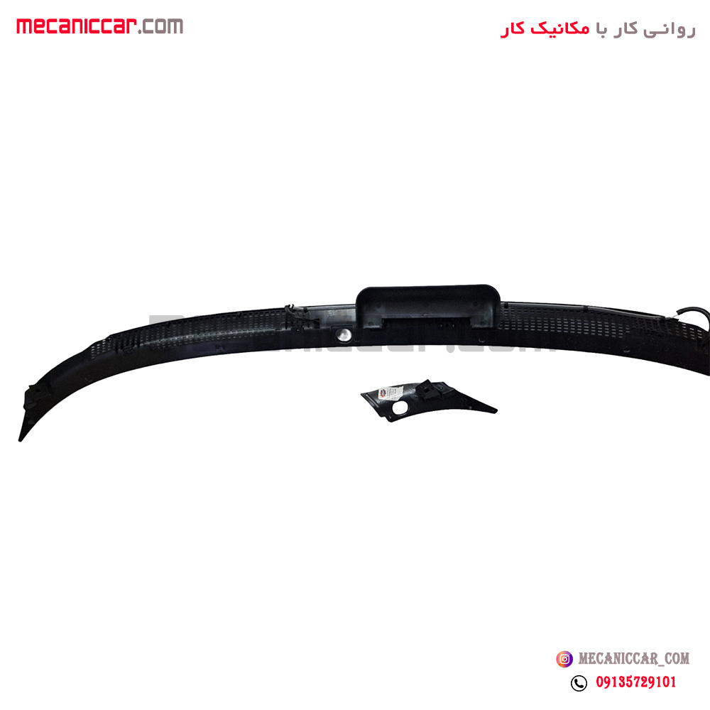 شبکه هواکش زیر برف پاک کن و شیشه کامل با متعلقات شیشه شوی پژو 405 و پارس تهران فام