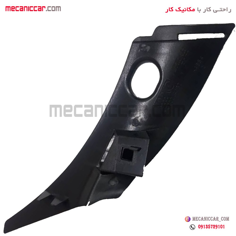 شبکه هواکش زیر برف پاک کن و شیشه کامل با متعلقات شیشه شوی پژو 405 و پارس تهران فام