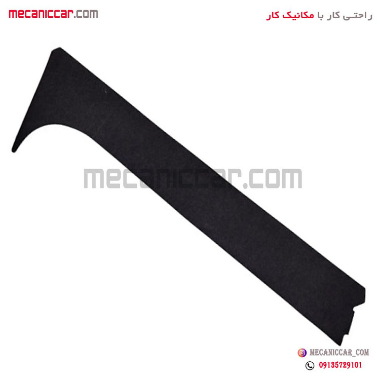 برچسب روی کلاف ستون بیرونی عقب راست 206