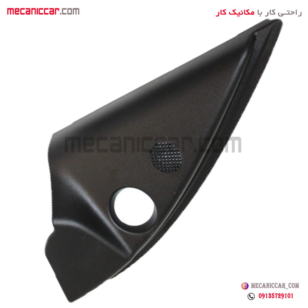 قاب اینه دستی داخلی (سه گوش لچکی) جلو چپ پژو 206 تیپ 2
