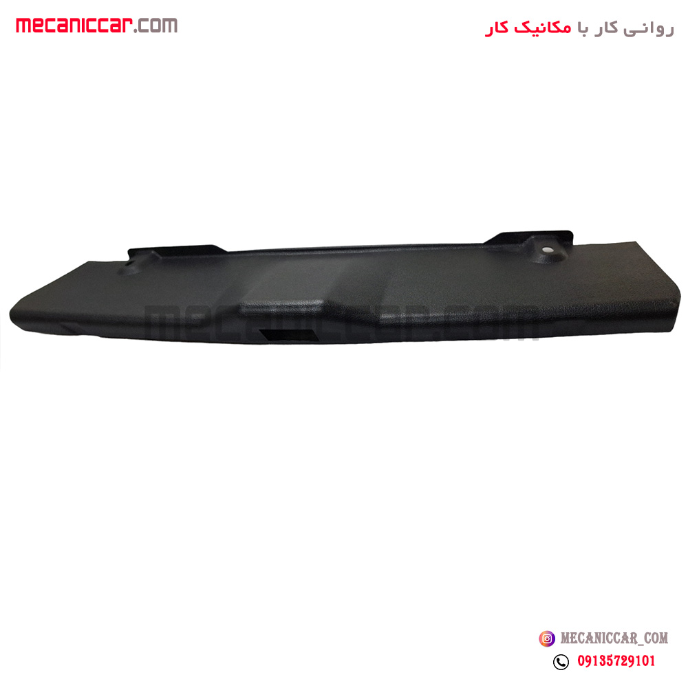 قاب (سینی جا چراغی) پشت درب صندوق عقب سمند lx و سورن و دنا