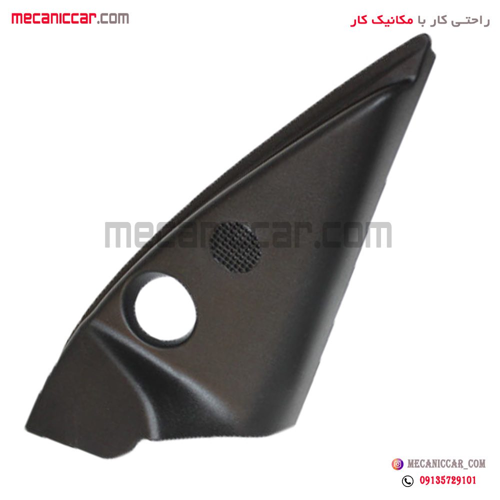 قاب اینه دستی داخلی (سه گوش لچکی) راست پژو206 تیپ 2