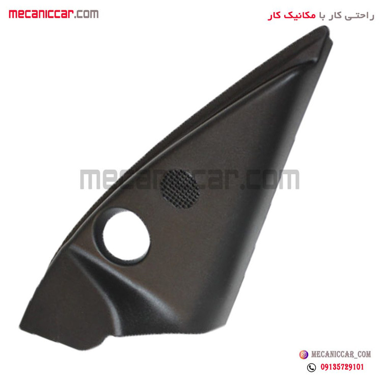 قاب اینه دستی داخلی (سه گوش لچکی) راست پژو206 تیپ 2