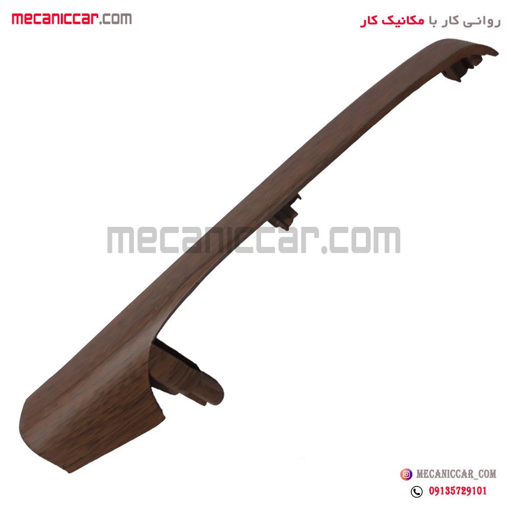 زه طرح چوب چپ غربیلک فرمان پژو پارس جدید