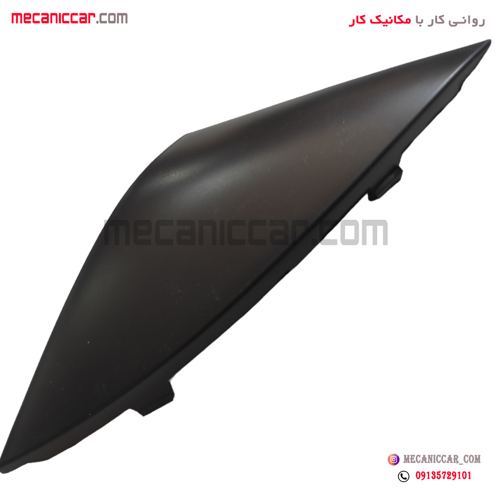 کور کن (درپوش ) قلاب بکسل بند سپر جلو پژو 207 سروصنعت