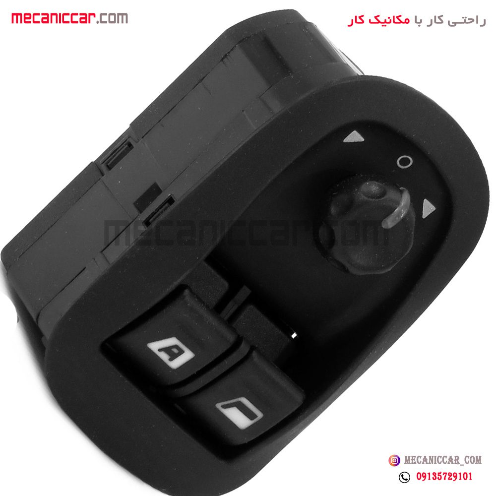 کلید شیشه بالابر جلو و تنظیم اینه تک سوکت زیر 206 تیپ 5 و رانا