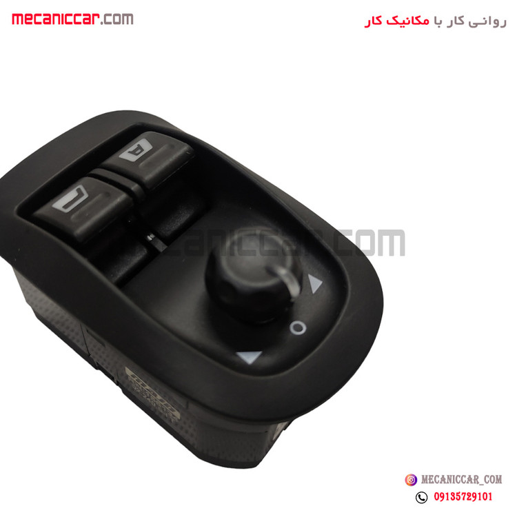کلید شیشه بالابر جلو و تنظیم اینه تک سوکت زیر 206 تیپ 5 و رانا