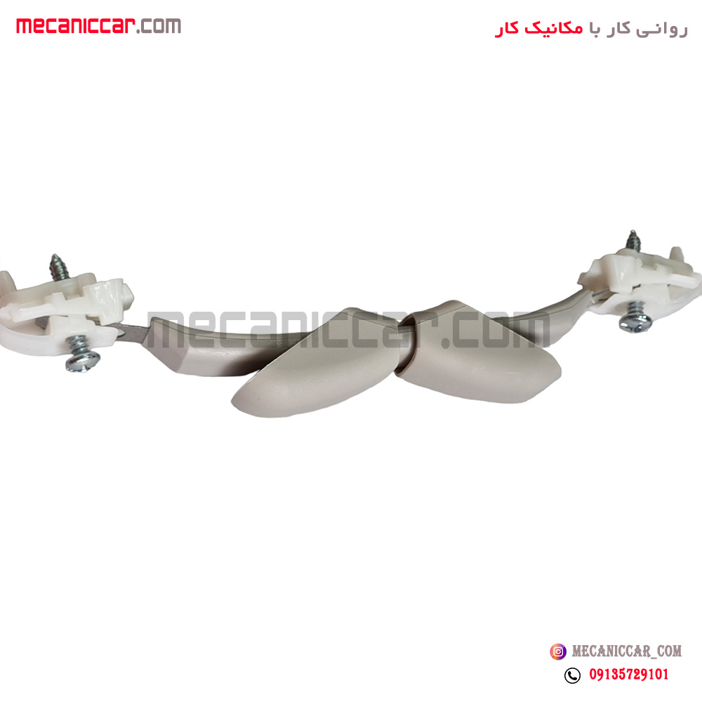 دستگیره سقفی جلو پژو 206