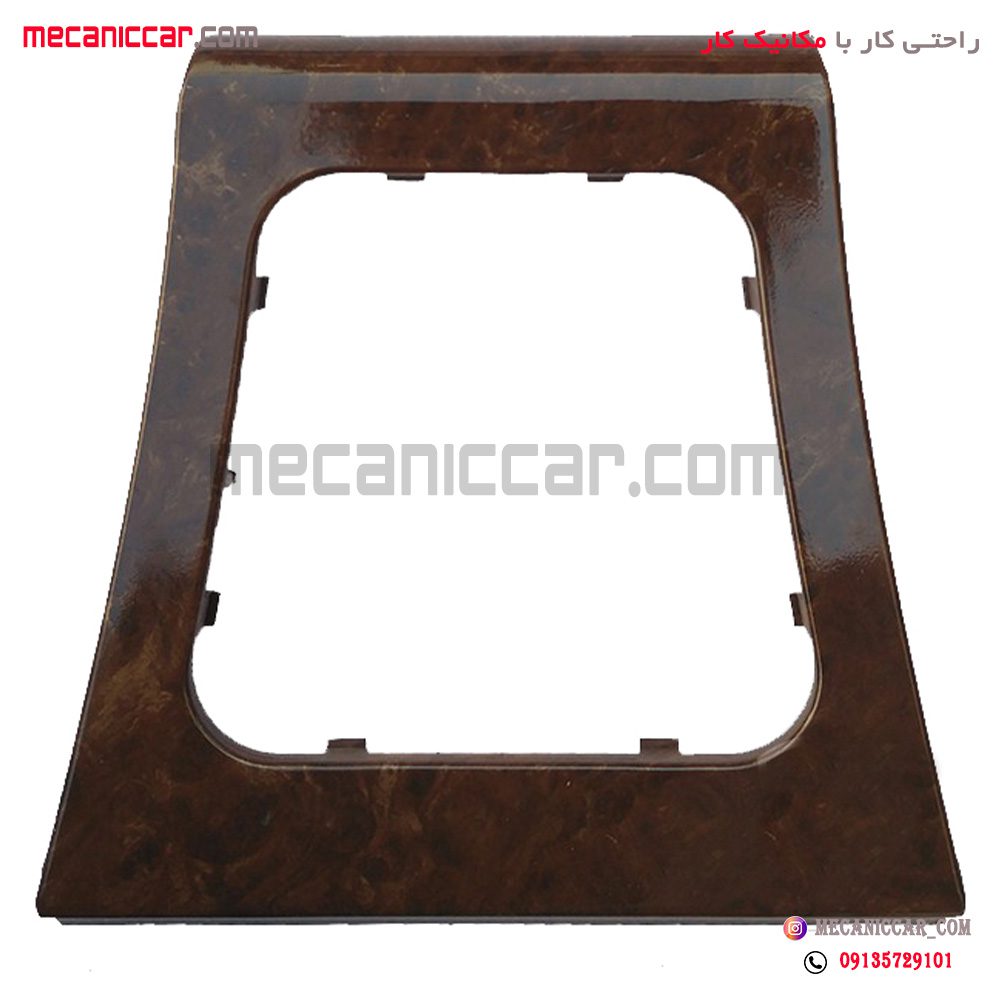 قاب گردگیر دسته دنده چوبی براق پژو پارس