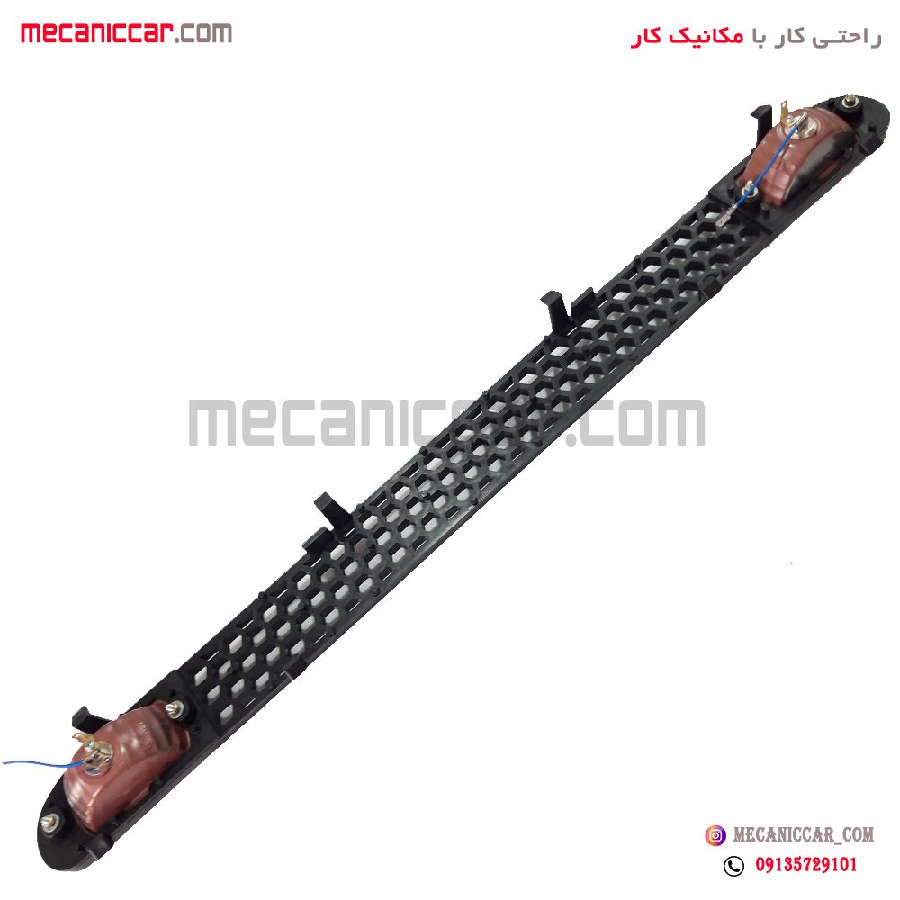 زنبوری داخل سپر پرژکتوردار سفید پراید