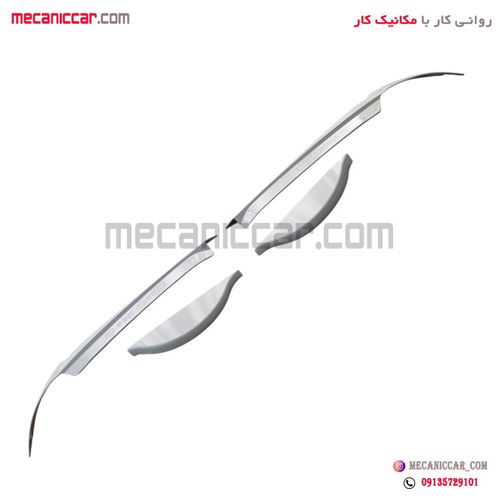 ابرویی اسپرتی چراغ جلو پراید 132 و 111