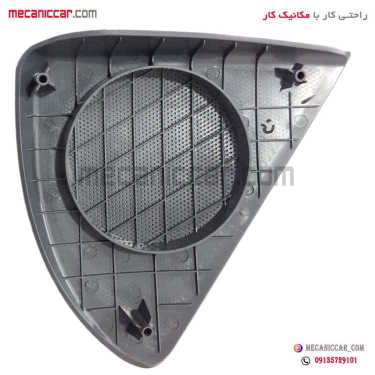 قاب بلندگو (توری باند) طاقچه عقب چپ تیبا صندوق دار